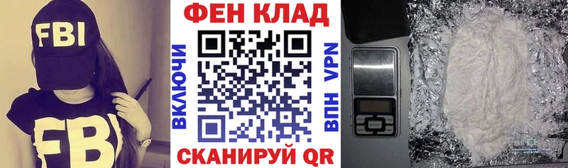 Купить закладки  Красавино  Amphetamine Premium 