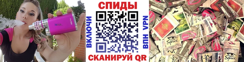 БУТИРАТ BDO  Купить  Красавино 