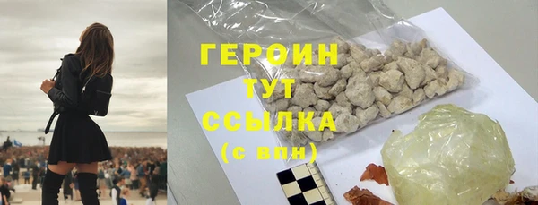 MESCALINE Волосово