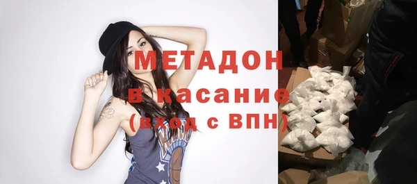 MESCALINE Волосово