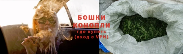 MESCALINE Волосово
