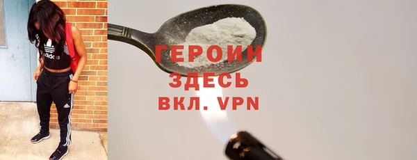 MESCALINE Волосово