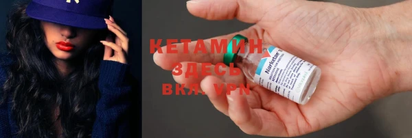 MESCALINE Волосово