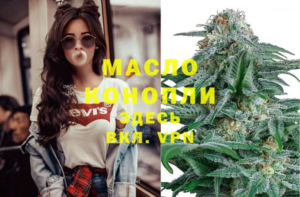 MESCALINE Волосово