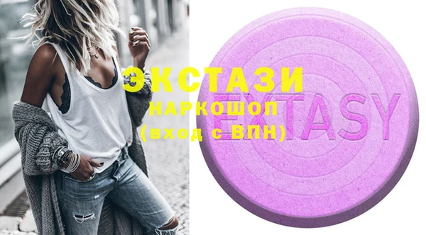MESCALINE Волосово