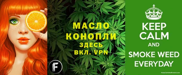 MESCALINE Волосово