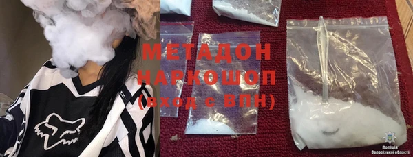 MESCALINE Волосово