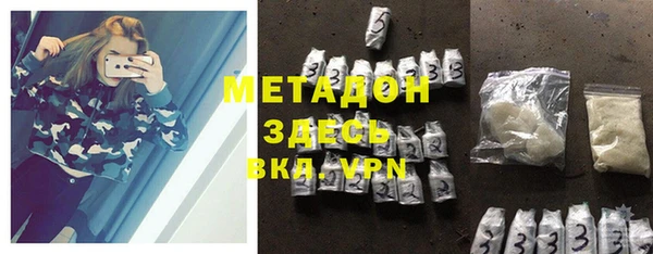 MESCALINE Волосово