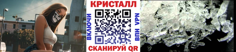 Первитин витя  Купить где  Красавино 