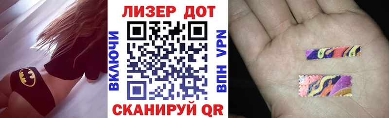 Купить закладки  Красавино  Марки NBOMe 1,5мг 