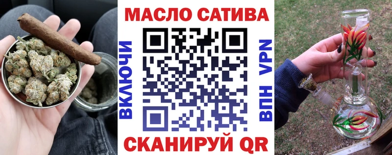 Дистиллят ТГК жижа  Купить где  Красавино 